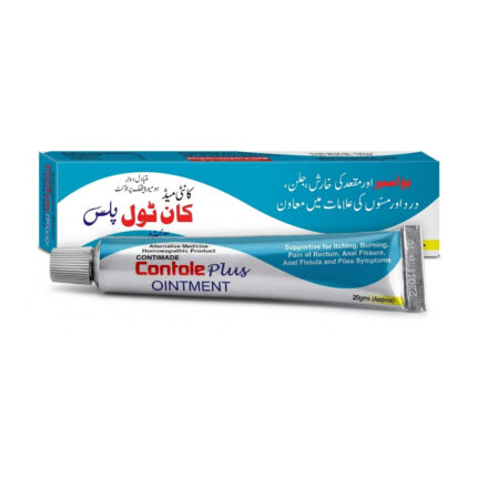 Contole Plus Ointment